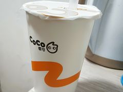 -CoCo都可(光谷天地店)