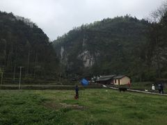 -苗人谷