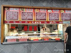 -朱鸿兴面馆(镇湖店)