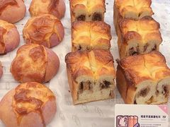 熔岩芋泥麻薯包-喜茶(深圳福田星河COCO Park店)