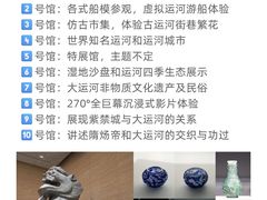 -陈记菜馆·非遗淮扬菜(东关街教场店)