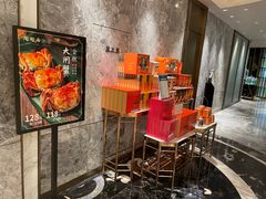 -陶陶居·雅园(凯华国际店)