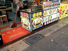 门面-老闽味姜母鸭·煎蟹闽菜餐厅(曾厝垵地标店)