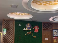 -诺敏塔拉奶茶-布里亚特包子-手把肉(锦都会店)