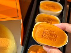 -KUMO KUMO(南通首店)