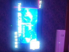 -大溪地量贩KTV(合肥1912店)