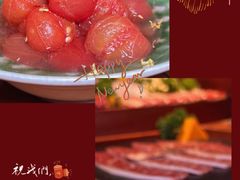 -MIKOMIKO和牛烧肉专门店(南门店)