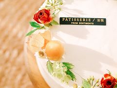 -法悦蛋糕(平阳银泰城店)