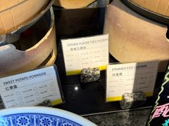 -重庆解放碑威斯汀酒店