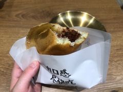 -小豆海棠(人民南路店)