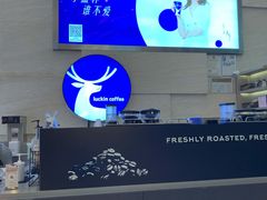 -瑞幸咖啡(解放碑英利大融城店)