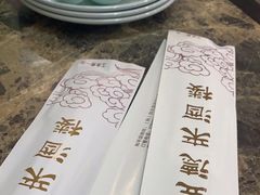 -昱德来·天津菜(河西店)