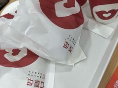 -好适口(西二旗店)