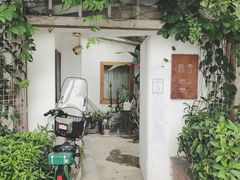 -拾壹cafe·工作室