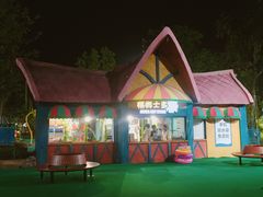 -苏州乐园森林水世界