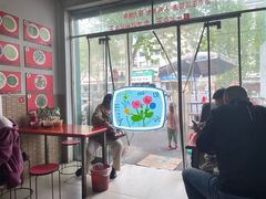 -三百碗宝应长鱼面(板仓街店)