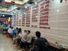 -神卤米粉(正阳步行街店)