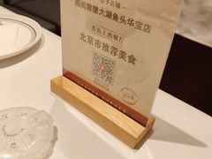 -湘阅•威海海鲜•湖南味道(华宝店)