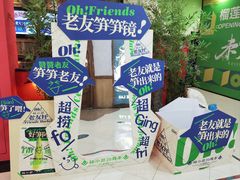 -桂小厨广西菜(印象城店)