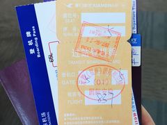 -福州长乐国际机场