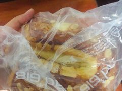 -Bread618面包生日蛋糕(欧亚商都店)
