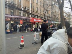 -金原鸭血粉丝汤总店(锁金村店)
