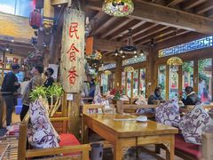 -民食香·腊排骨野生菌美食(木府店)