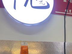 -杭景元·东北老式麻辣烫&炸串(江河时代店)