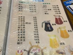 -老东镇啤酒屋海鲜加工·蒸汽海鲜·海鲜烧烤(台东店)