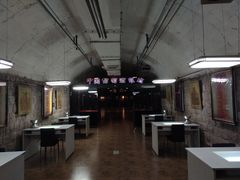 -青岛葡萄酒博物馆