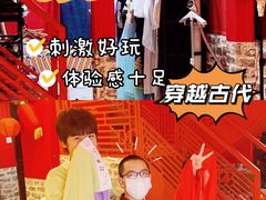 -GG戏精剧场·原创演绎实景本