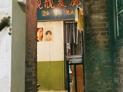 -五马集·海鲜·温州大牌档(黑金冠五马街十字路口店)