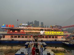 -重庆两江夜游-交运系列