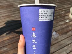 -春水堂人文茶馆