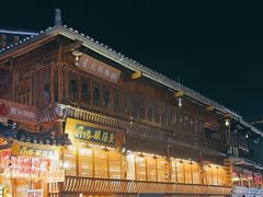 -胖妈酸汤鱼(总店)