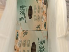 -栗酥饼(南长街店)