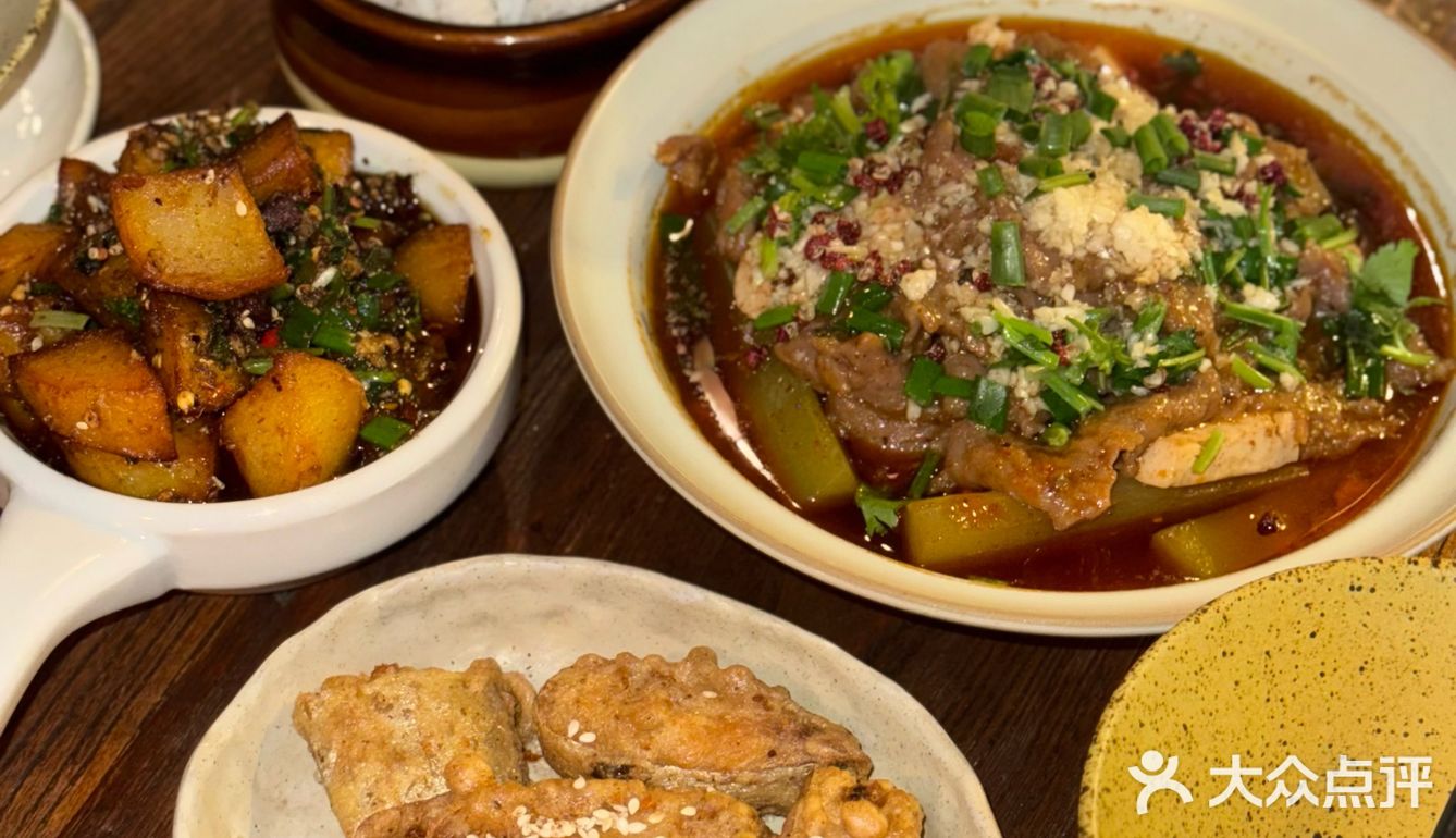 重庆的！后悔没早点来！