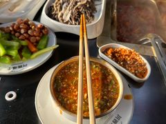 -川西坝子火锅(清江东路3.0直营店)