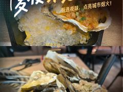 -火炉火自助餐(五道口购物中心店)