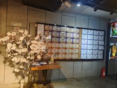 -长藤鬼校(龙翔店)