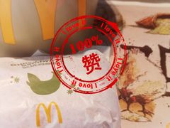 -麦当劳(季平店)