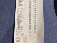 -湘轩·土菜研究院(光大店)