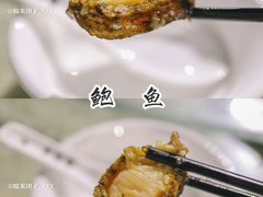 蒸鲍鱼-四川小胡子海鲜(丁村万人海鲜广场店)