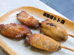 -顺德哥卜卜贝(旗舰店)