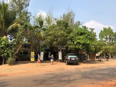 -The Palmboo Restaurant