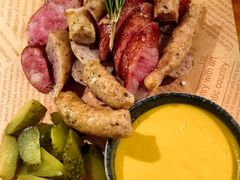 德式烤肠拼盘-有才叔的小馆(招商依云曲江店)