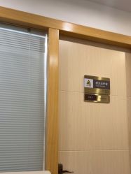 -上海华美医疗美容医院