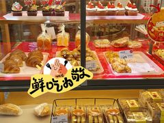 -面包新语(富力城BT店)