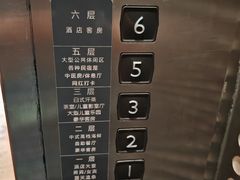 -东方威尼斯温泉酒店