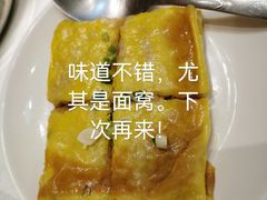 -湖北味道(湖北大厦店)